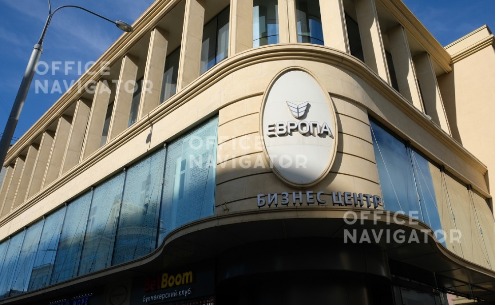 Аренда офиса 326 м², 4 этаж, в бизнес-центре Европа
