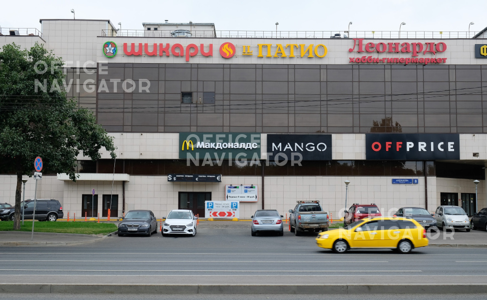Аренда офиса 4800 м²,  этаж, в бизнес-центре Мегаполис
