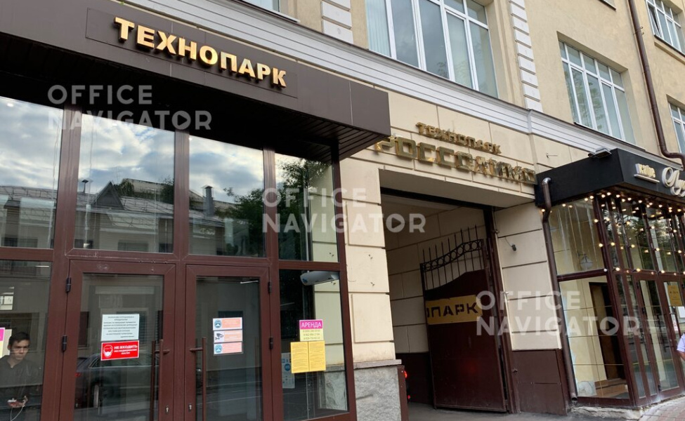 Аренда офиса 258 м², Мансарда этаж, в бизнес-центре Россолимо ул., 17
