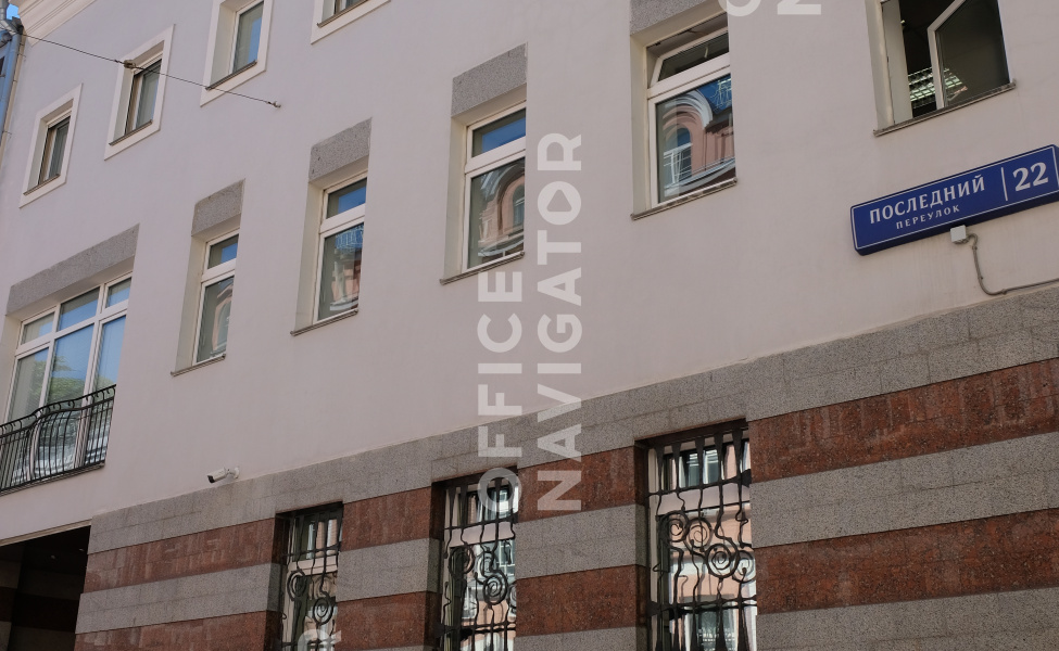 Аренда офиса 742 м², 1-3 этаж, в бизнес-центре Последний пер., 22
