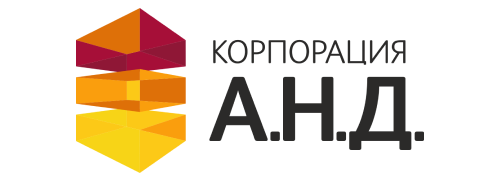 Корпорация А.Н.Д.